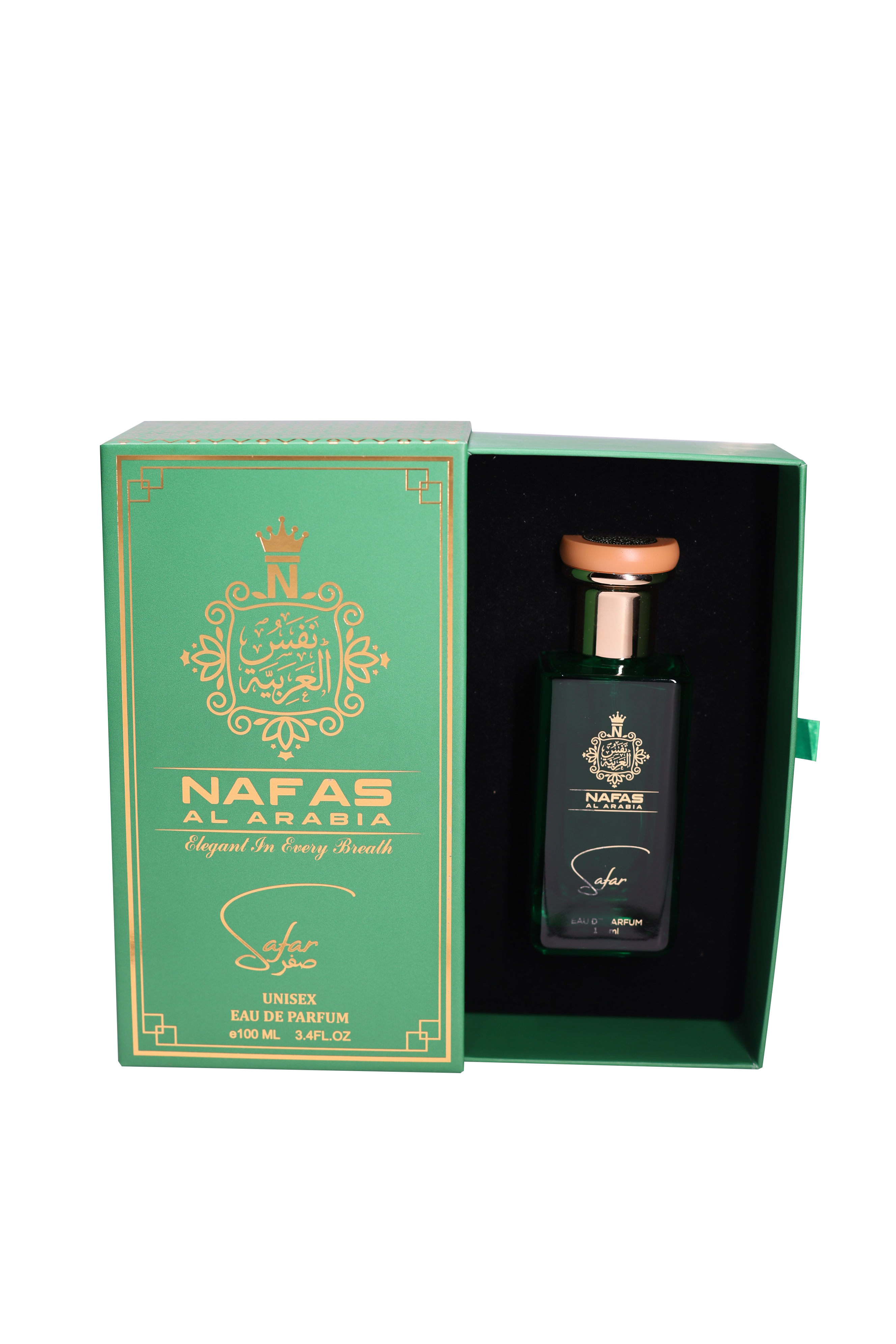 Nafas Al Arabia Perfume Detail
