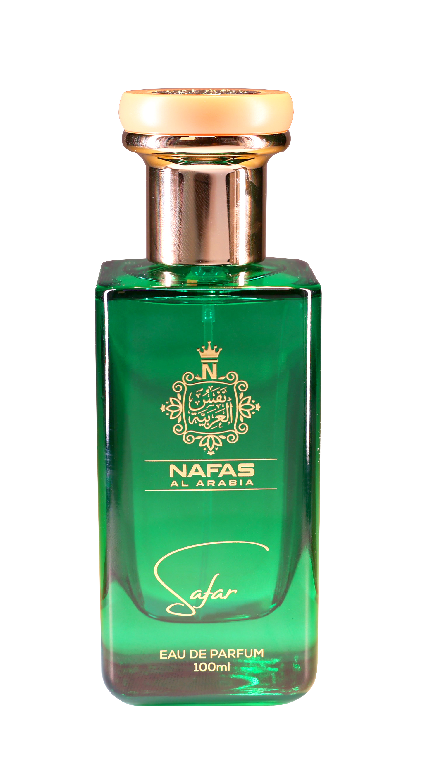 Nafas Al Arabia Perfume