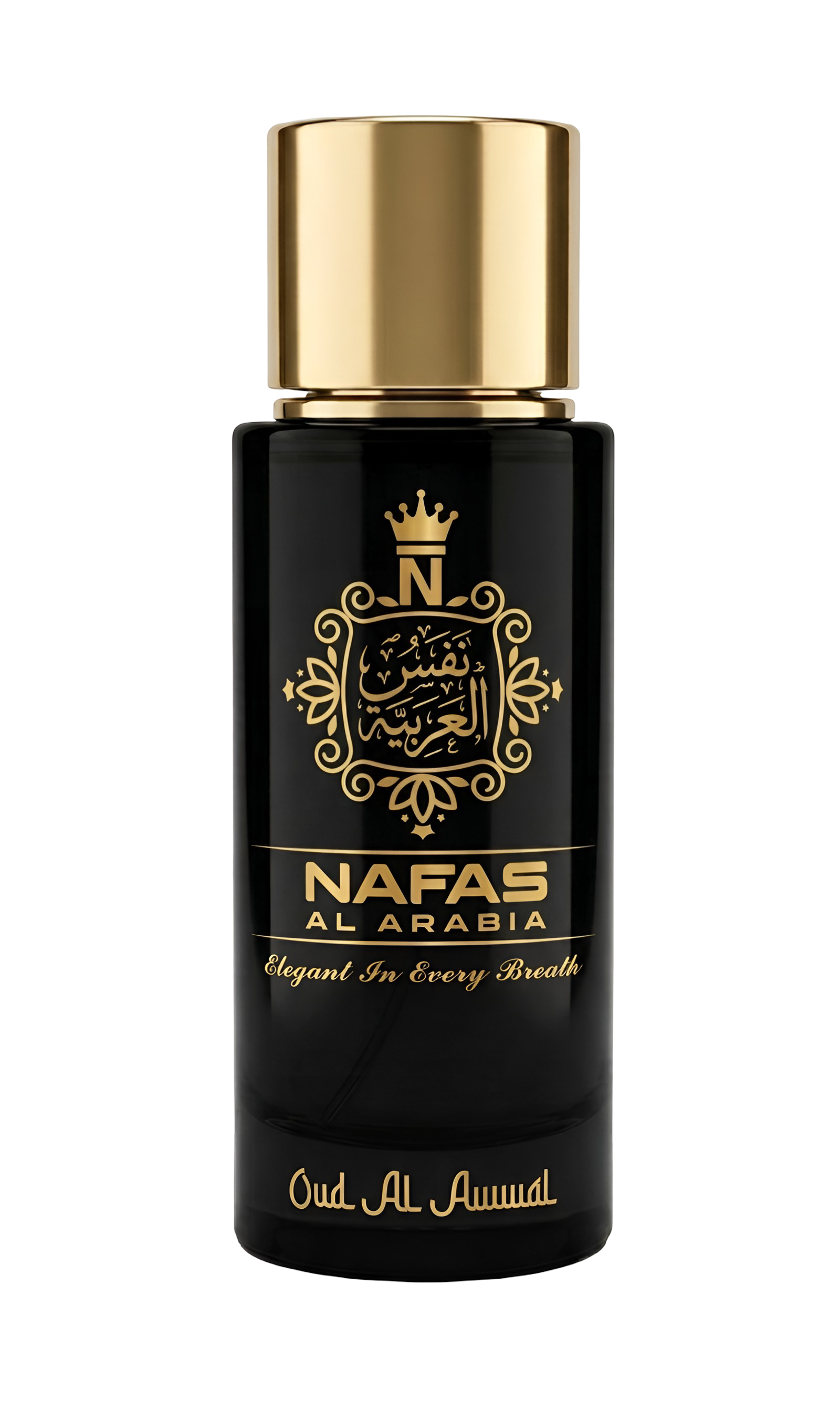 Nafas Al Arabia Perfume